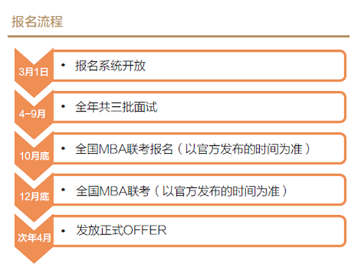 清華2.png 清華2.png