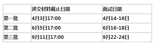 清華1.png 清華1.png