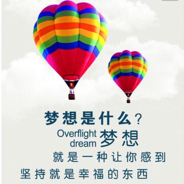 內(nèi)蒙古大學(xué)2017MBA、MF、MPAcc錄取通知書發(fā)放通知