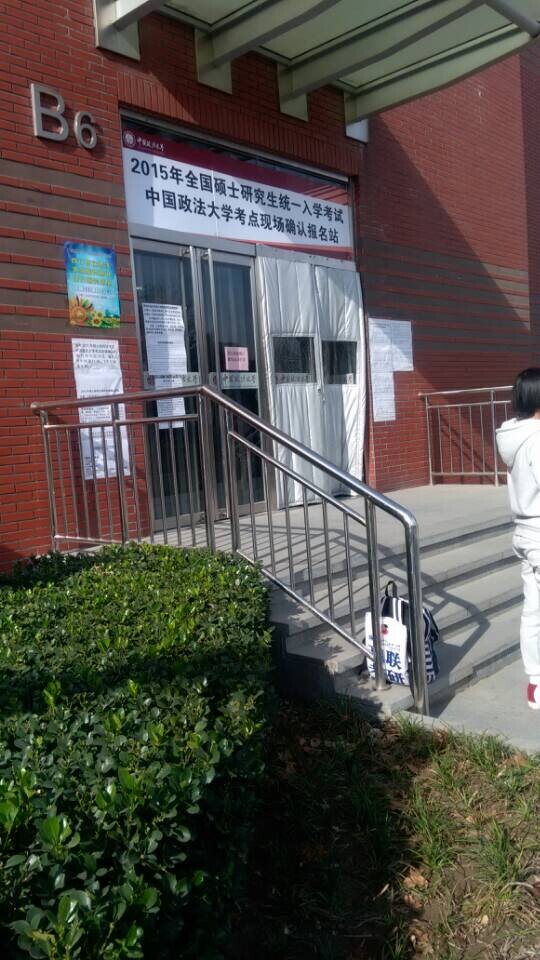 data-cke-saved-src=http://m.fawang360.com/uploadfile/2017/0712/20170712040826369.jpg"