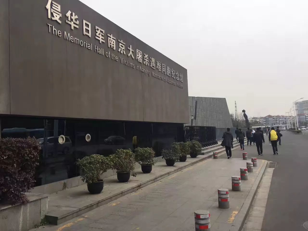 MBA英語素材:南京大屠殺,如何用英文向外國友人介紹這一事實(shí)