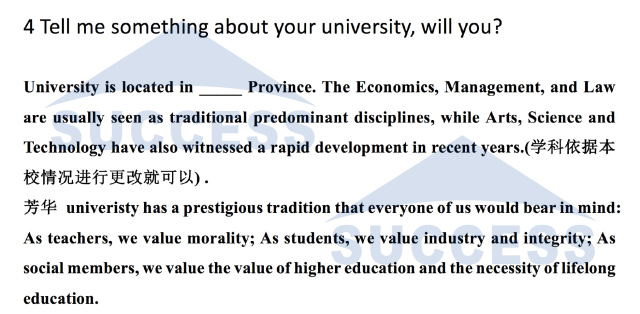 MBA重點院校英文面試經典題目匯總(一)