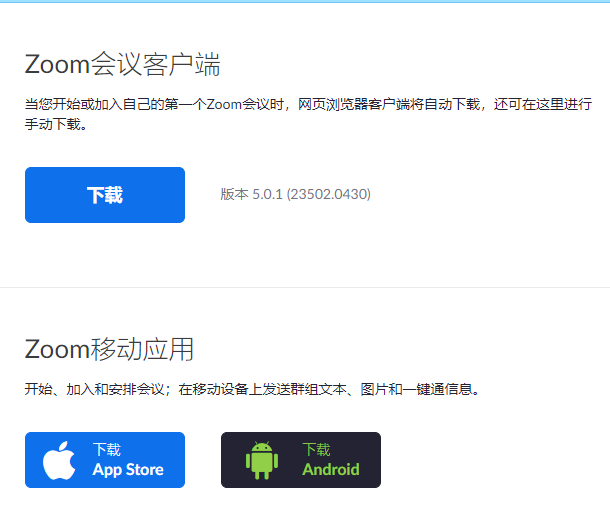社科賽斯MBA網(wǎng)小編整理了“2021MBA提前面試：上海大學MBA2021級第五批預面試申請即將截止！”的相關(guān)內(nèi)容！有相關(guān)報考意愿的同學一定要及時關(guān)注！