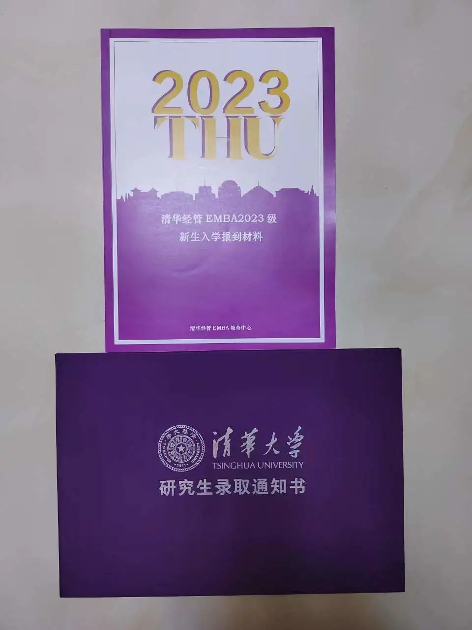 做考研輔導(dǎo)21年，第一次被學(xué)員說(shuō)“好傻”！